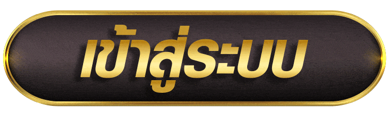 เข้าสู่ระบบ lalikabet168